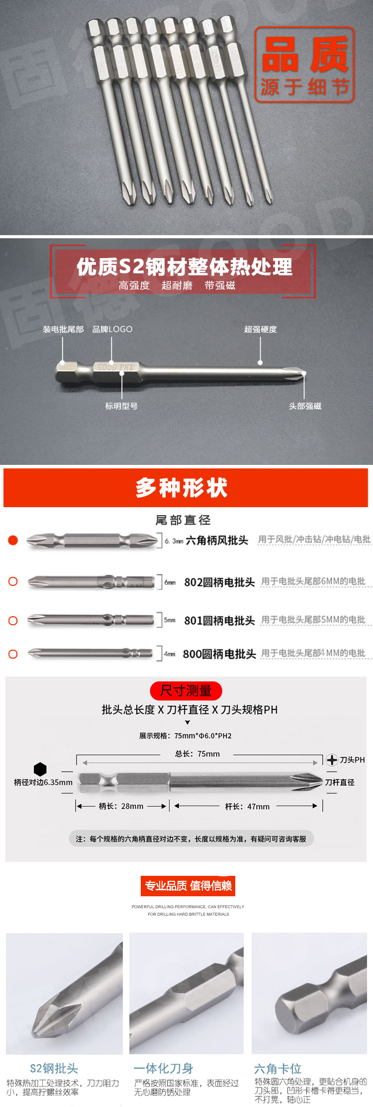 未標題-1.jpg